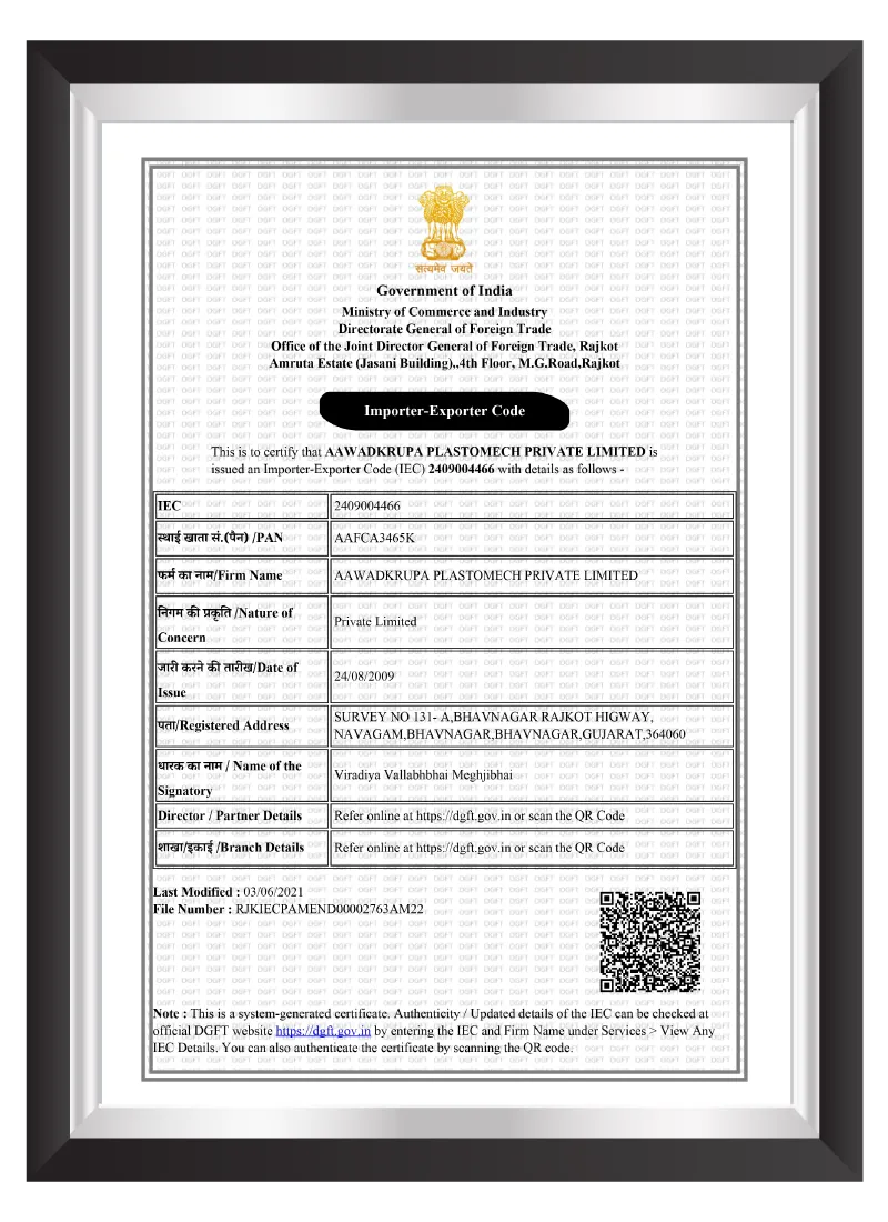 Certificate 1