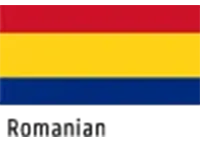 romanian