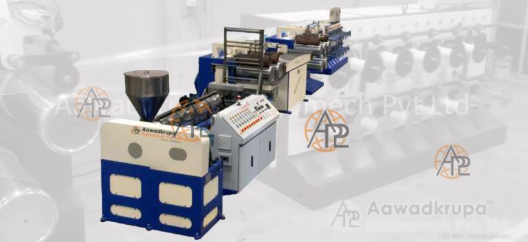 Tape Sutli Extrusion Plant in Angola